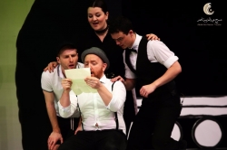 Twelfth Night